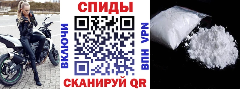 АМФ Premium  Красавино 