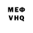 Alpha-PVP СК КРИС Xerobrinka STAR