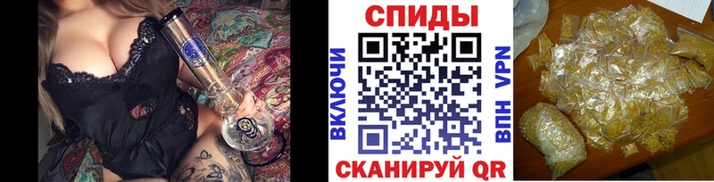 Бутират жидкий экстази  хочу   Красавино 
