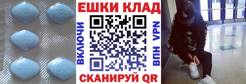 где купить наркоту  Красавино  OMG вход  Экстази круглые 