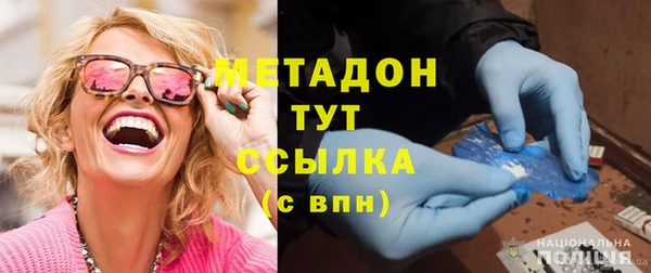 прущий лед Наволоки
