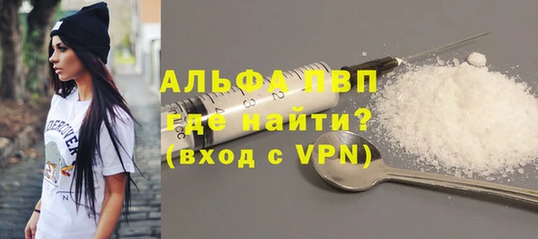 метадон Надым