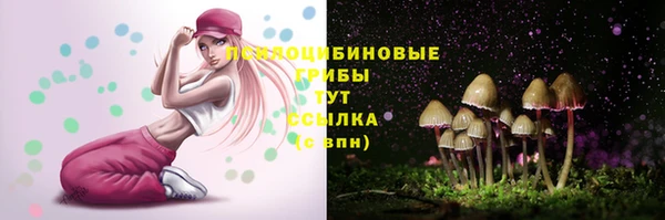 винт Навашино