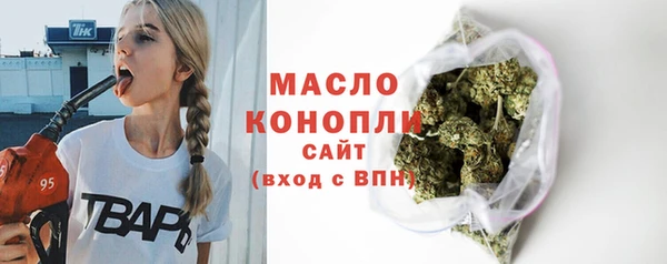 метадон Надым