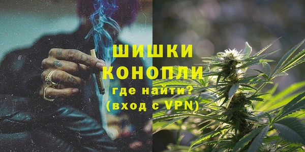 МДПВ Михайловка
