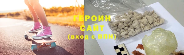 бутик Михайловск