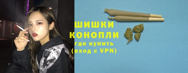 прущий лед Наволоки