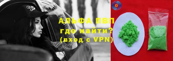 МДПВ Михайлов
