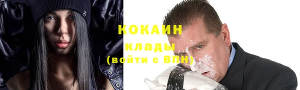 МДПВ Михайловка