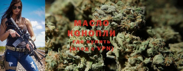 винт Навашино