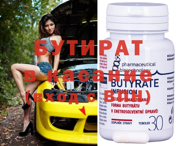 метадон Надым