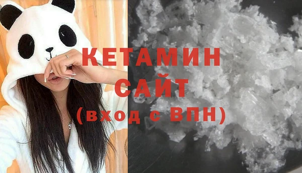 МДПВ Михайловка