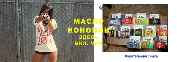 винт Навашино