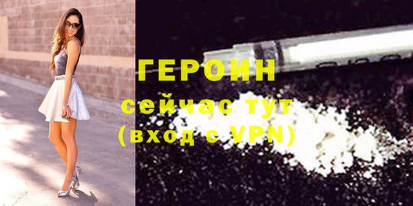 МДПВ Михайлов