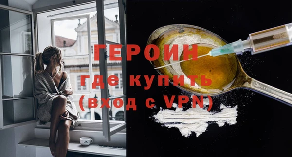 прущий лед Наволоки