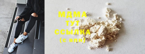 МДПВ Михайловка