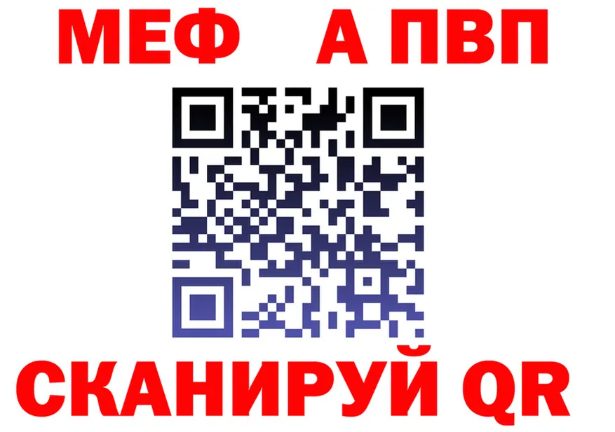 COCAIN Fish Scale зеркало shop MEGA Красавино