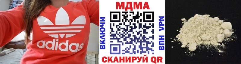 МДМА crystal  omg сайт  Красавино 