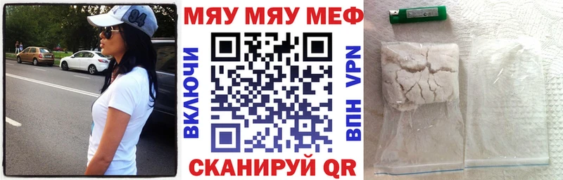 даркнет сайт  Красавино  Меф кристаллы 