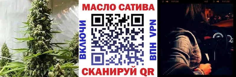 продажа наркотиков  Красавино  Дистиллят ТГК концентрат 