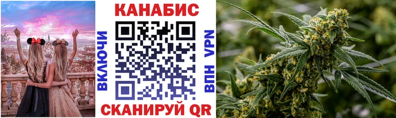 Бошки Шишки VHQ Красавино